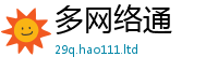 2025新资料免费大全比2025年天天彩资料大全图片